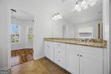 455 Park Place Court - Photo 20