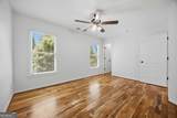 455 Park Place Court - Photo 23