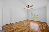 455 Park Place Court - Photo 25