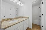 455 Park Place Court - Photo 27