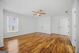 455 Park Place Court - Photo 29