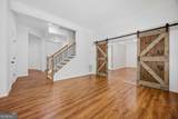 455 Park Place Court - Photo 30