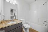 455 Park Place Court - Photo 33