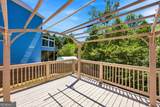 455 Park Place Court - Photo 34