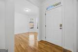 455 Park Place Court - Photo 6