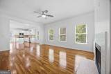 455 Park Place Court - Photo 9