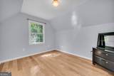 919 Arnold Bottoms Road - Photo 16
