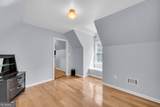 919 Arnold Bottoms Road - Photo 17