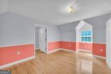 919 Arnold Bottoms Road - Photo 21