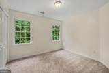 3390 Dogwood Drive - Photo 16