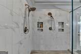 385 Five Acre Road - Photo 15