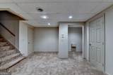 385 Five Acre Road - Photo 33