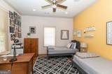 1084 Sanders Avenue - Photo 14