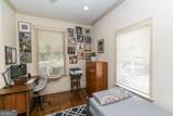 1084 Sanders Avenue - Photo 15