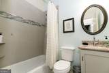 1084 Sanders Avenue - Photo 17