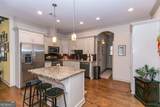 1084 Sanders Avenue - Photo 7