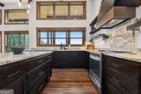246 Bearden Farm Overlook - Photo 18