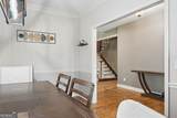312 Dogwood Trail - Photo 13
