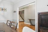 312 Dogwood Trail - Photo 14