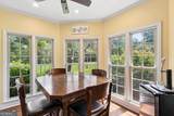 312 Dogwood Trail - Photo 30