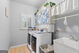 312 Dogwood Trail - Photo 37