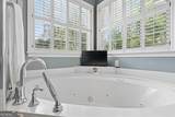 312 Dogwood Trail - Photo 47