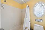 312 Dogwood Trail - Photo 54