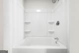 1237 Brooklet South Drive - Photo 10