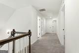 245 Southridge - Photo 31