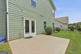 245 Southridge - Photo 40