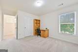 3267 Wyesham Circle - Photo 27