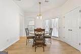 3267 Wyesham Circle - Photo 7
