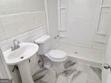 3995 Ocmulgee East Boulevard - Photo 5