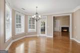 5105 Stefan Ridge Way - Photo 19