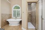 5105 Stefan Ridge Way - Photo 26