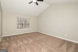 1418 Wilkes Ive Drive - Photo 12
