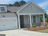 1633 Juniper Berry Way - Photo 4