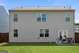 5396 Pennington Court - Photo 25