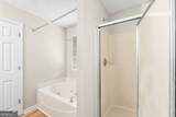 1257 To Lani Farm Road - Photo 14