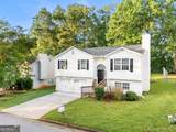 1257 To Lani Farm Road - Photo 2