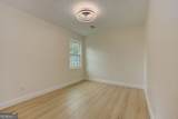 1039 Boardwalk Drive - Photo 44