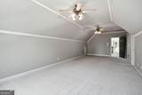 2115 Tee Drive - Photo 45