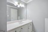 2115 Tee Drive - Photo 47