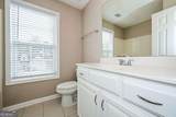 257 Baldwin Court - Photo 11