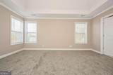 257 Baldwin Court - Photo 12