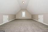 257 Baldwin Court - Photo 13