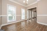 257 Baldwin Court - Photo 3