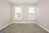 257 Baldwin Court - Photo 7