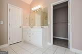 257 Baldwin Court - Photo 9