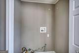 180 Capitol Avenue - Photo 16
